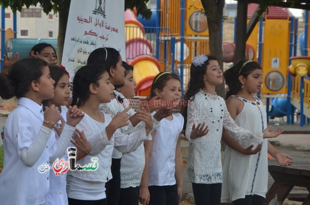 كفرقاسم- فيديو: الرئيس عادل بدير  الأوائل الدينية النواة الاولى لشيخنا المرحوم المؤسس وصرح تعليمي نفتخر به وتخريج فوج اخر في كرنفال ابداعي جمع الطلاب والأهالي